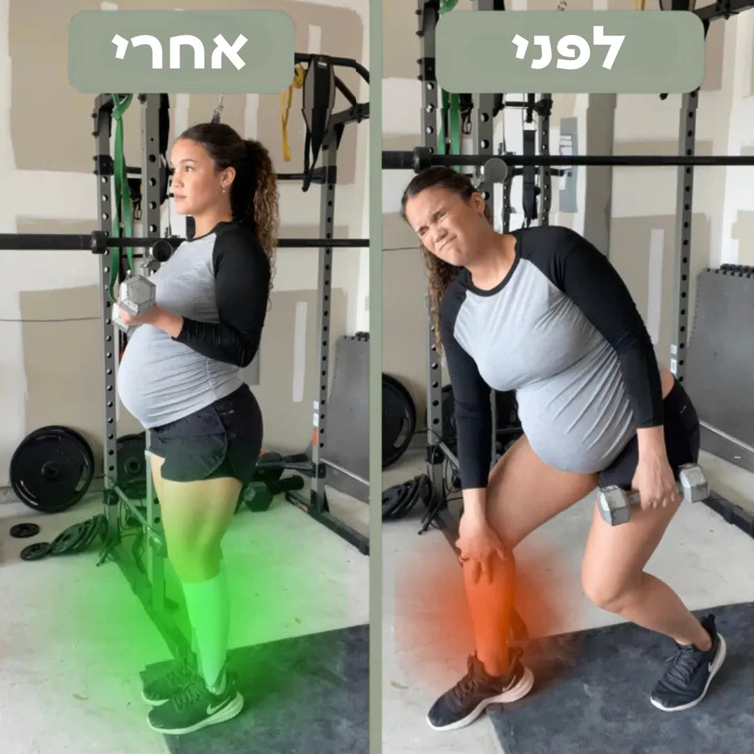 גרבי לחץ אורטופדיות להריון